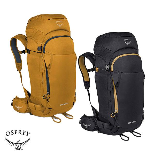 OSPREY お取寄せ オスプレイ ソールデン42 3/28現在メーカー在庫 OSPREY お取寄せ オスプレイ ソールデン42 3/28現在メーカー在庫