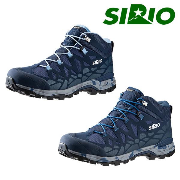 低廉低廉シリオ シューズ 登山靴 PF156-3 登山靴、トレッキング