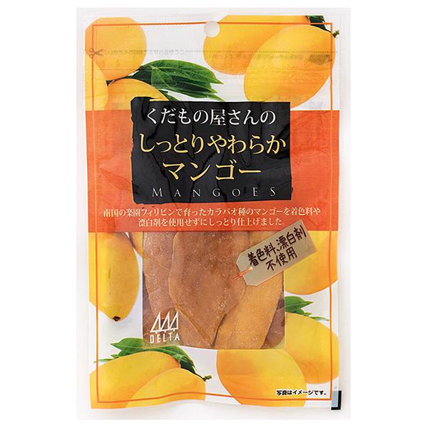 デルタ 【希少！！】 くだもの屋さんのしっとりやわらかマンゴー ドライフルーツ DF-7200 公式通販