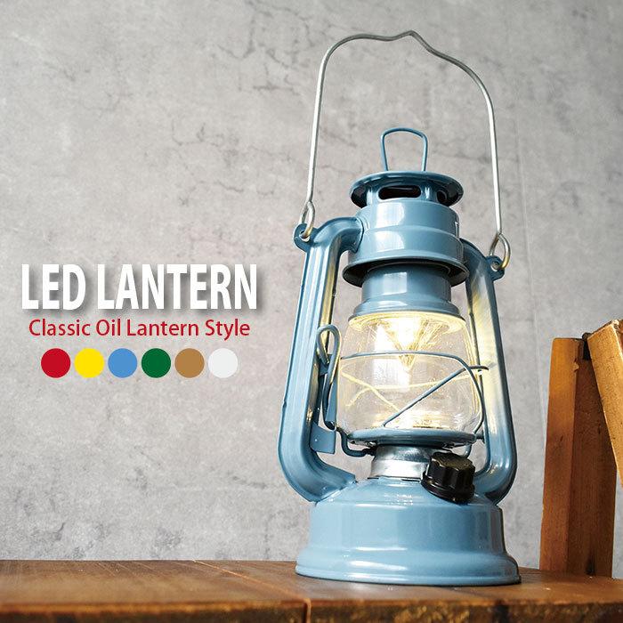 ｌｅｄランタン かわいい 調光機能付き ウォームウール フフェーリアランタン 卓上ランプ 電池式 ｌｅｄランプ ロディ 通販 Yahoo ショッピング