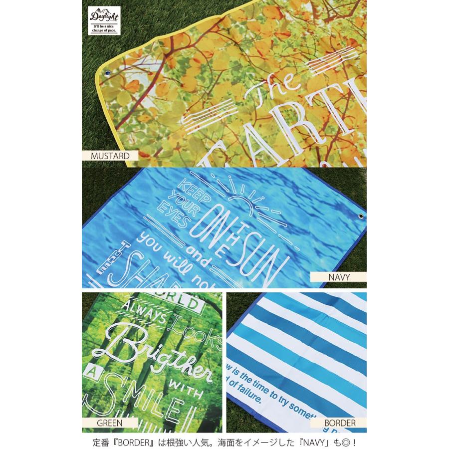 Pictorial ピクトリアル レジャーシート 一人用 二人用 ピクニックシート コンパクト 薄型 遠足 運動会 かわいい フェス A109 ロディ 通販 Yahoo ショッピング