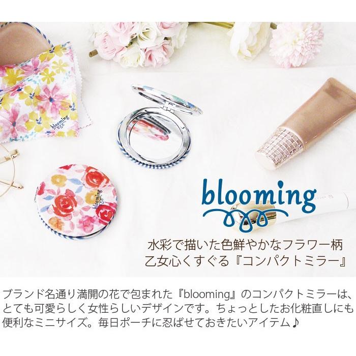 手鏡 コンパクトミラー おしゃれ かわいい 折りたたみ 花柄 フラワー柄 花柄模様 拡大鏡 コンパクト ミラー Blooming A324 ロディ 通販 Yahoo ショッピング