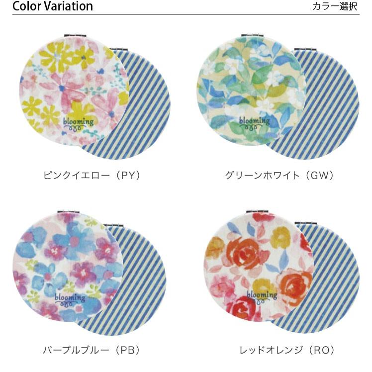 手鏡 コンパクトミラー おしゃれ かわいい 折りたたみ 花柄 フラワー柄 花柄模様 拡大鏡 コンパクト ミラー Blooming A324 ロディ 通販 Yahoo ショッピング