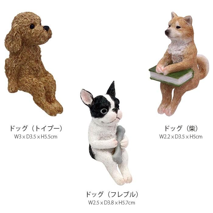 ガーデニング オーナメント 置物 かわいい 動物 マスコット ミニチュア Sitting Animal 犬 猫 カエル 蛙 ブタ ハリネズミ De043 ロディ 通販 Yahoo ショッピング