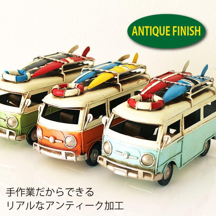 置物 おしゃれ かわいい インテリア ブリキの車 ブリキ ミニカー ブリキのおもちゃ ワーゲンバス Vwバス アンティーク De0495 ロディ 通販 Yahoo ショッピング