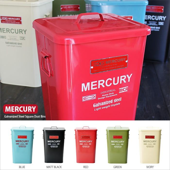 Mercury マーキュリー スクエア ダストビン ゴミ箱 ごみ箱 フタ付き スチール製 かわいい おしゃれ アメリカン雑貨 インテリア雑貨 Mebusd ロディ 通販 Yahoo ショッピング