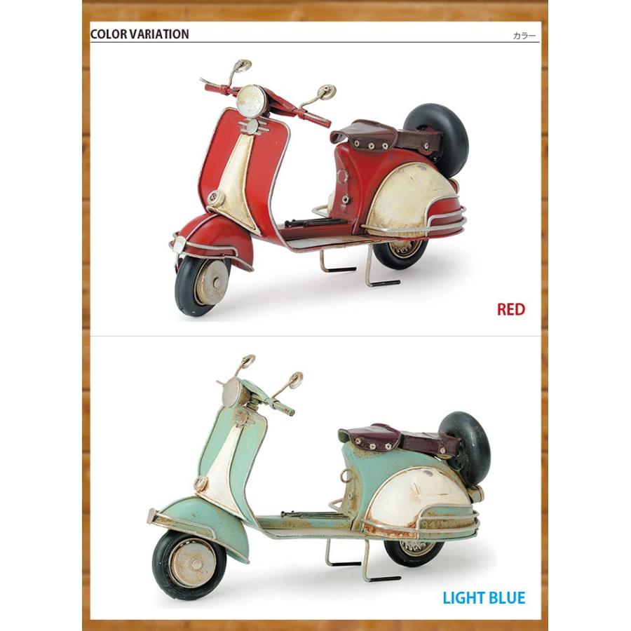 置物 オブジェ ベスパ ヴェスパ Vespa ブリキ模型 ブリキオブジェ Nodebp ロディ 通販 Yahoo ショッピング