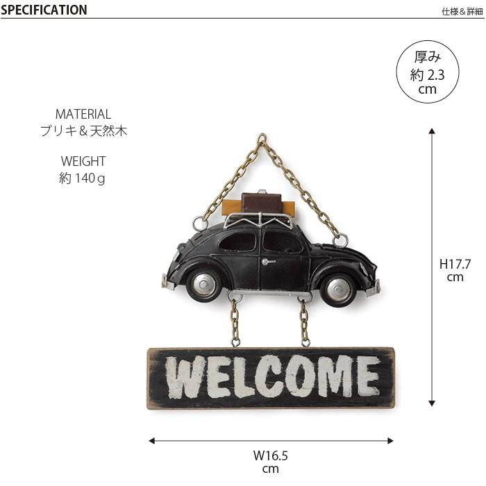 Welcome プレート ウェルカムプレート Vw ビートル ブラック ウェルカムボード ドア飾り 玄関飾り サインプレート アンティーク ブリキ雑貨 Nodewebb ロディ 通販 Yahoo ショッピング