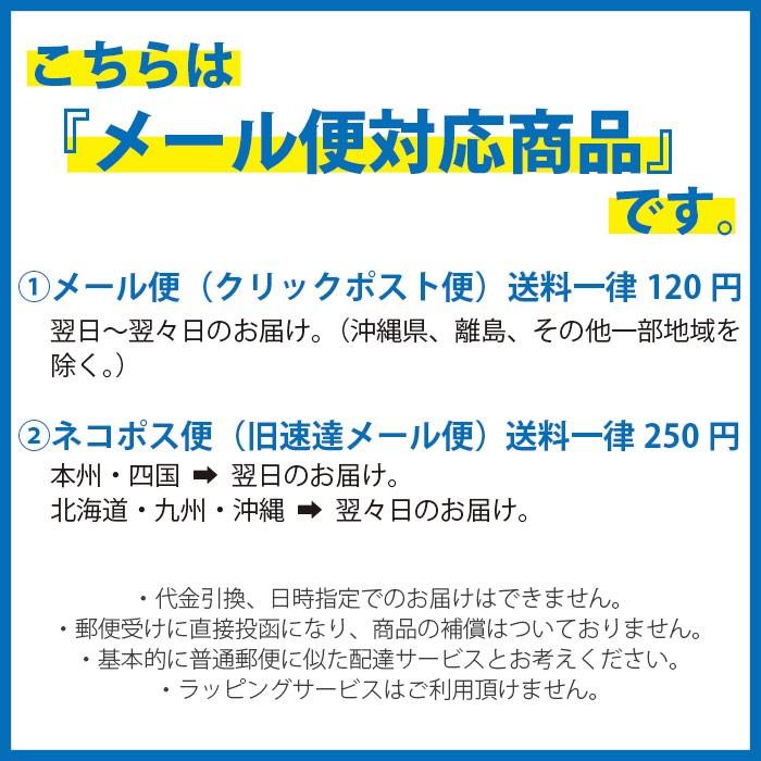 ペンケース かわいい Motif 寝袋ペンケース おしゃれ 筆入れ おもしろ雑貨 Sf 3561 ロディ 通販 Yahoo ショッピング