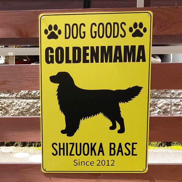 Lodiworks 四角プレートlサイズ アルミプレート サインプレート おしゃれ かっこいい ペット 犬 犬種シルエット Sp L ロディ 通販 Yahoo ショッピング