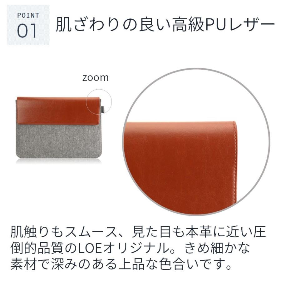 LOE ソニー DPT-RP1 デジタルペーパー 用 スリーブケース : LOE Yahoo