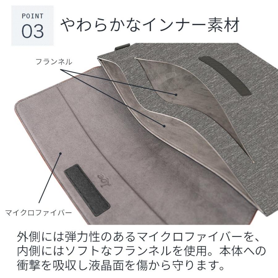 LOE ソニー DPT-RP1 デジタルペーパー 用 スリーブケース : LOE Yahoo