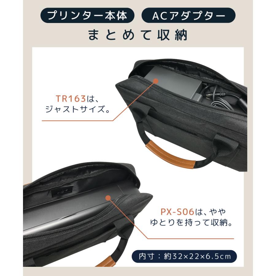 LOE Canon PIXUS iP110 / EPSON PX-S05 モバイル プリンター バッグ