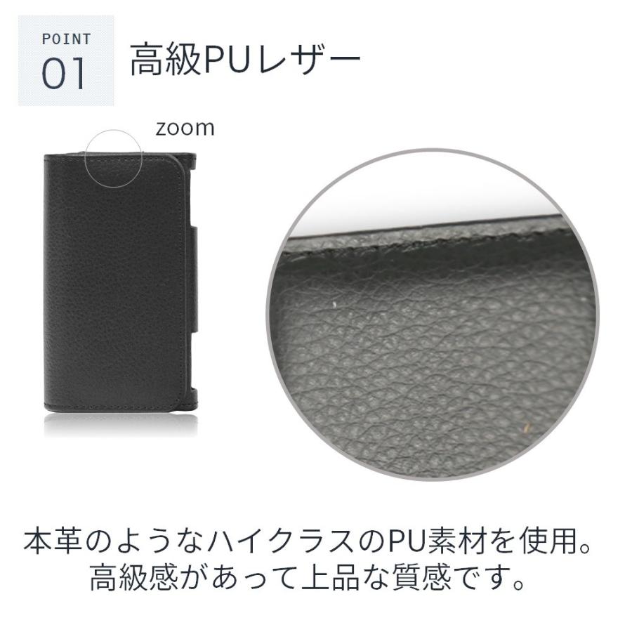 LOE Aterm MR05LN ケース モバイルルーター 専用 (PUレザー素材
