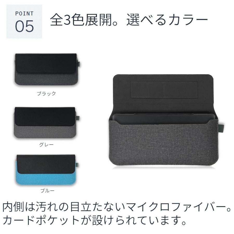 ポメラ DM200 ケース 保護フィルム 付 (PUレザー素材) : LOE ポメラ DM200 ケース 保護フィルム 付 (PUレザー素材) : LOE