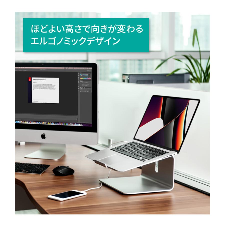 LOE ノートパソコン スタンド 360度 回転台 アルミニウム製 : LOE 