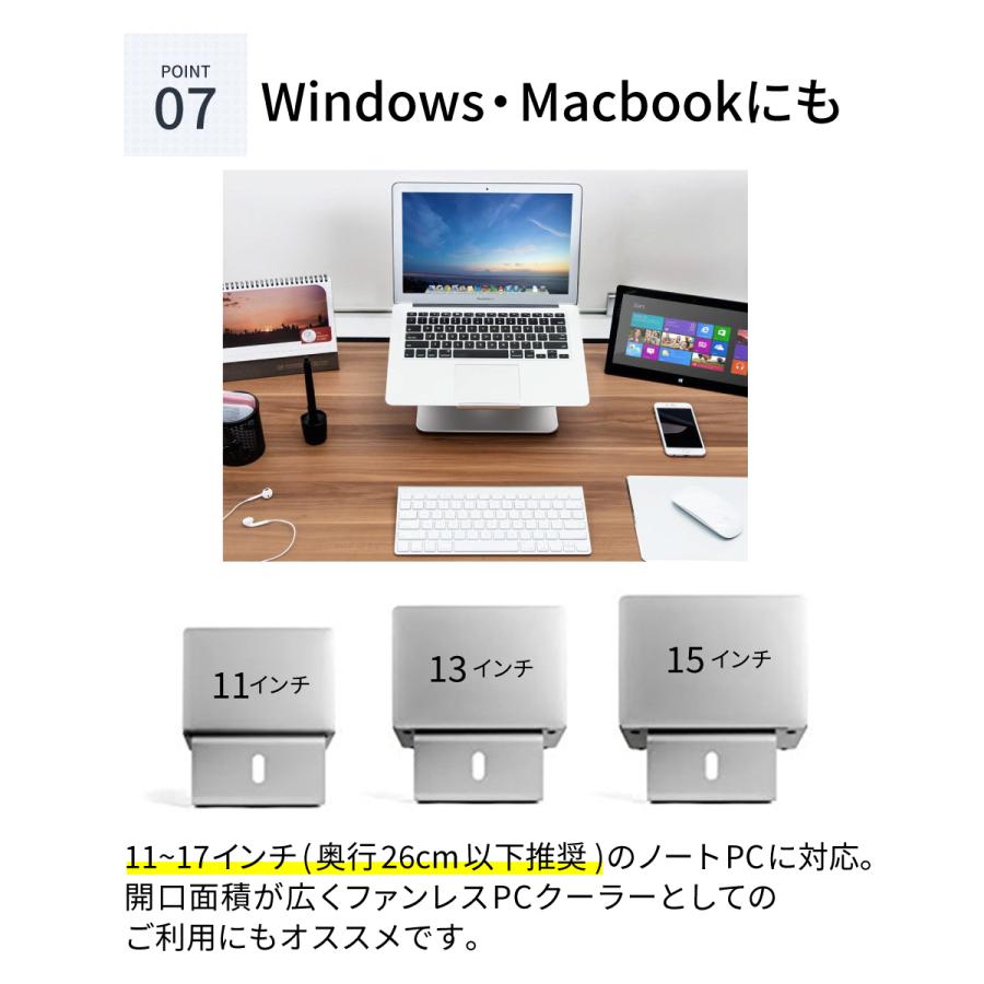 LOE ノートパソコン スタンド 360度 回転台 アルミニウム製 : LOE 