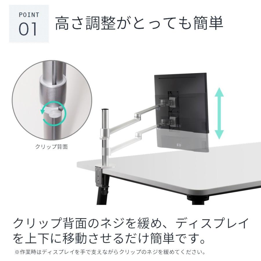 LOE シングル モニター アーム デスクマウント LOL1 : LOE Yahoo!店