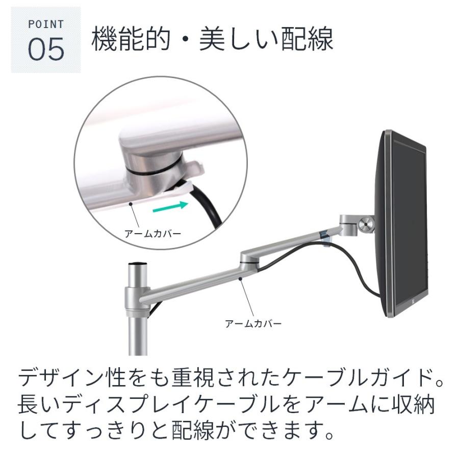 LOE シングル モニター アーム デスクマウント LOL1 : LOE Yahoo!店