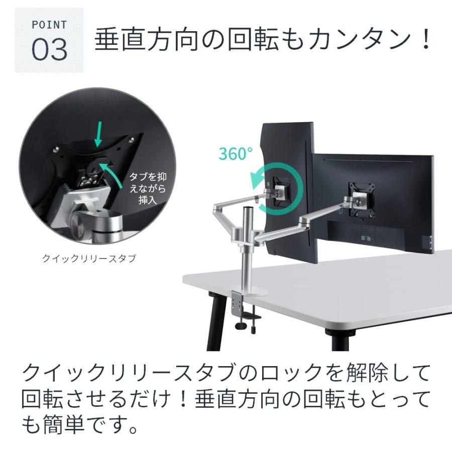 LOE デュアル モニター アーム デスクマウント クランプ式 LOL2 : LOE