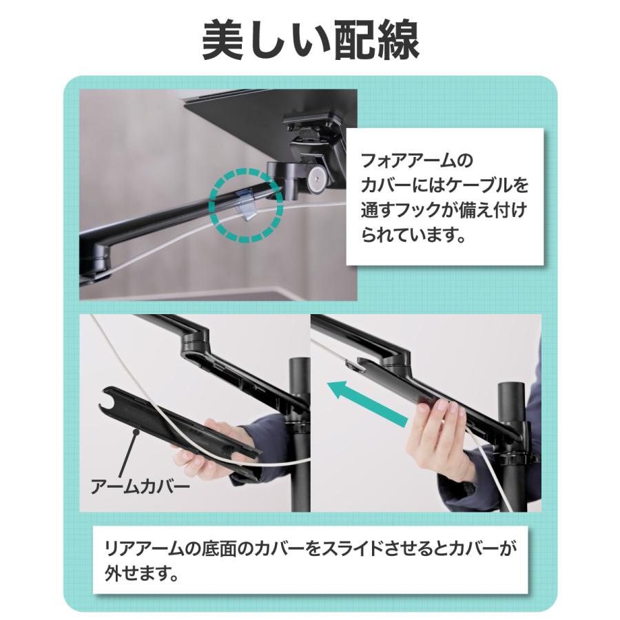 LOE タブレット ノートパソコン 用 アームデスクマウント LOL1S : LOE