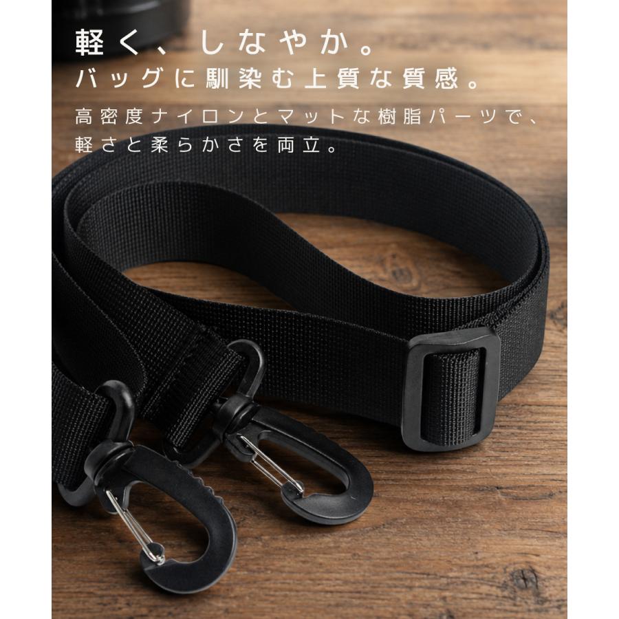 LOE ショルダーストラップ 単品 ブラック 肩や首の負担を軽減 付け替え