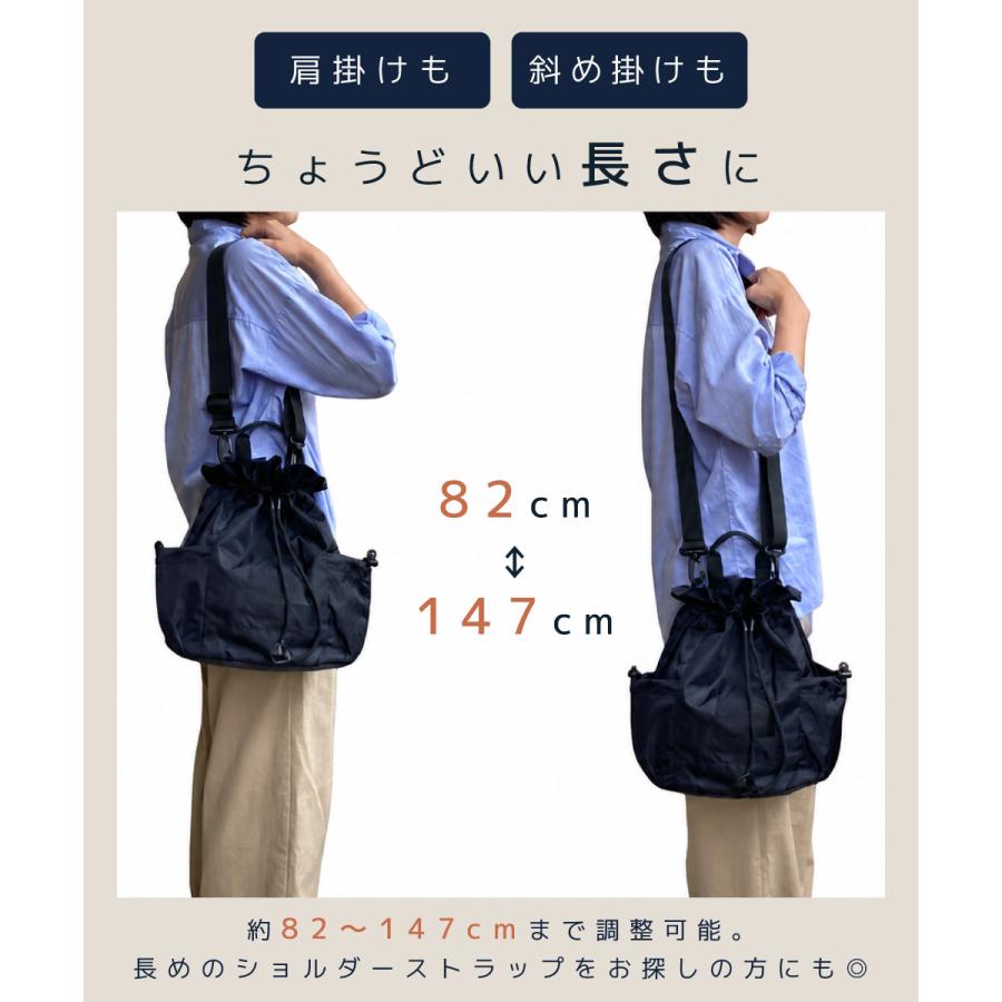LOE ショルダーストラップ 単品 ブラック 肩や首の負担を軽減 付け替え