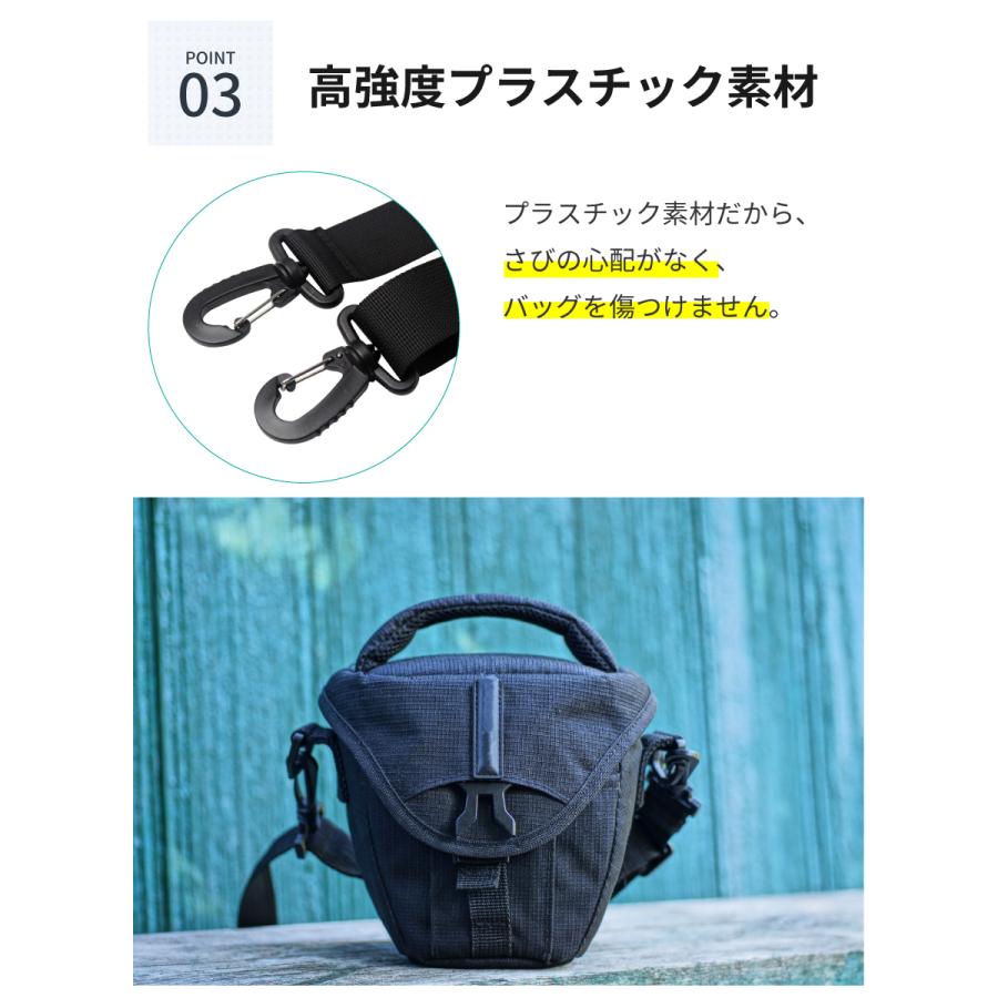 LOE ショルダーストラップ 単品 ブラック 肩や首の負担を軽減 LOE ショルダーストラップ 単品 ブラック 肩や首の負担を軽減
