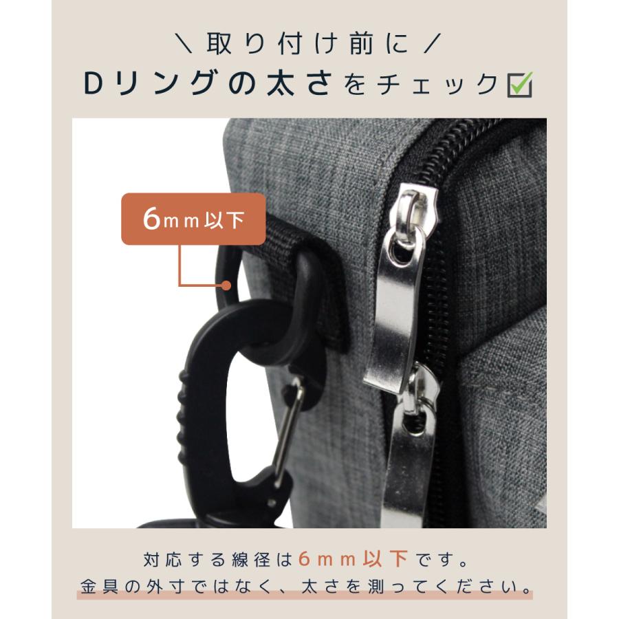 LOE ショルダーストラップ 単品 ブラック 肩や首の負担を軽減 付け替え