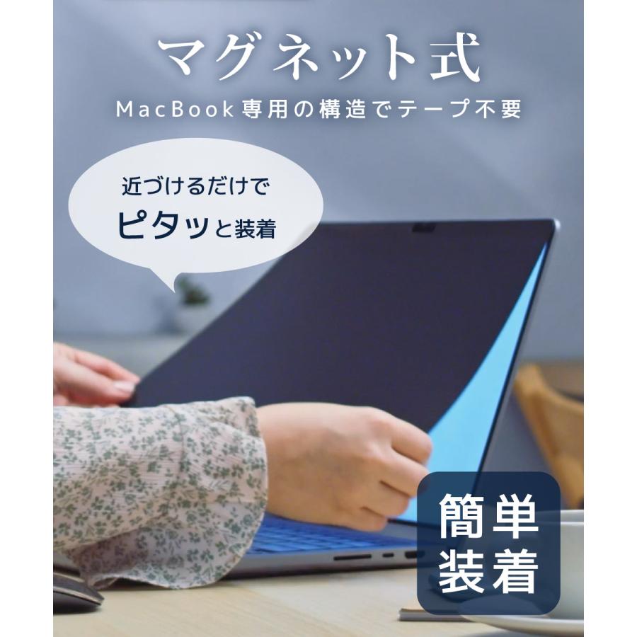 【美品】MacBook Air 2020　付属品未使用、保護フィルム付き 美品】MacBook Air 2020 付属品未使用、保護フィルム付き MacBook Pro