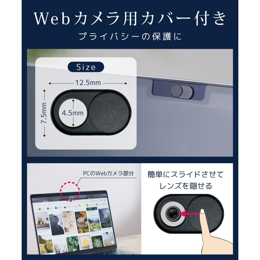 LOE 覗見防止フィルム macbook neo air pro 13 14 15 16 マックブック