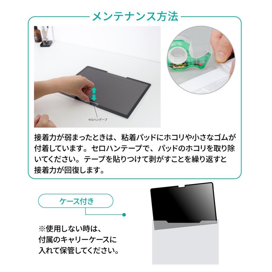 MacBook Air M1スペースグレイ+ LOE 覗き見防止保護フィルム 楽天市場】【楽天1位】 LOE(ロエ) 覗き見防止 macbook air 13 m1 m2 m3