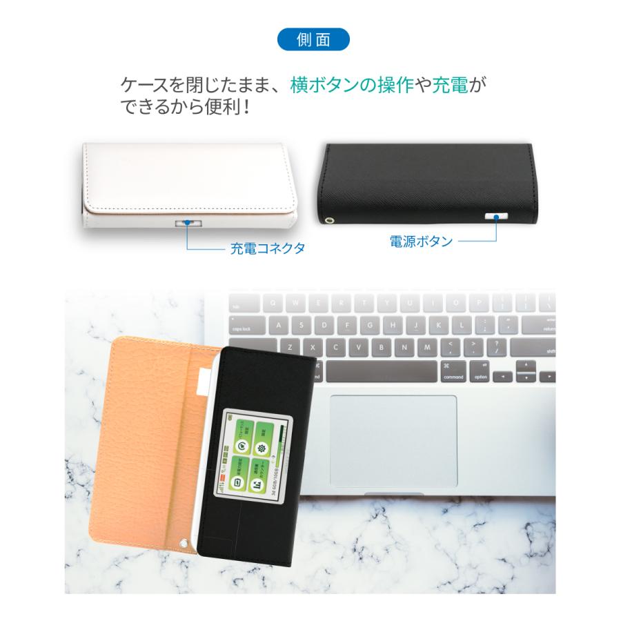 UQ Speed Wi-Fi NEXT W06 ケース ( クレードル 対応 ) PUレザー｜loe｜10