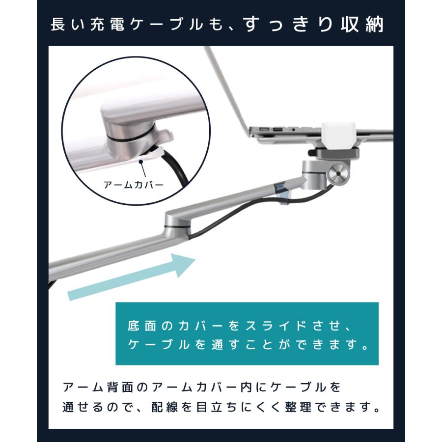 LOE ノートパソコン 自立型 アームスタンド LUP8A : LOE Yahoo!店