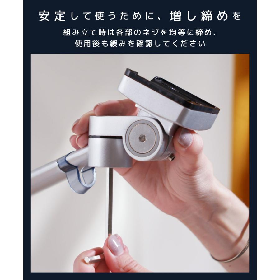 LOE ノートパソコン 自立型 アームスタンド LUP8A : LOE Yahoo!店