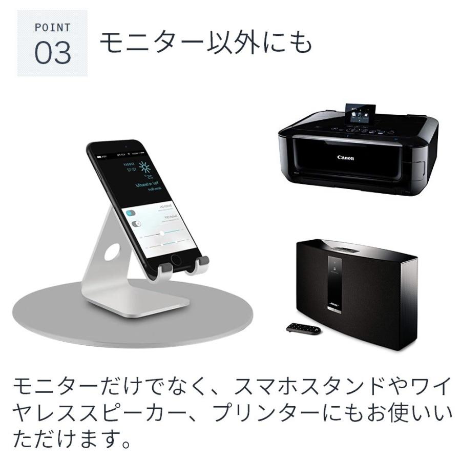 美品　16inchディスプレイとアルミ回転スタンドと収納ケースの３点セット 美品 16inchディスプレイとアルミ回転スタンドと収納ケースの3