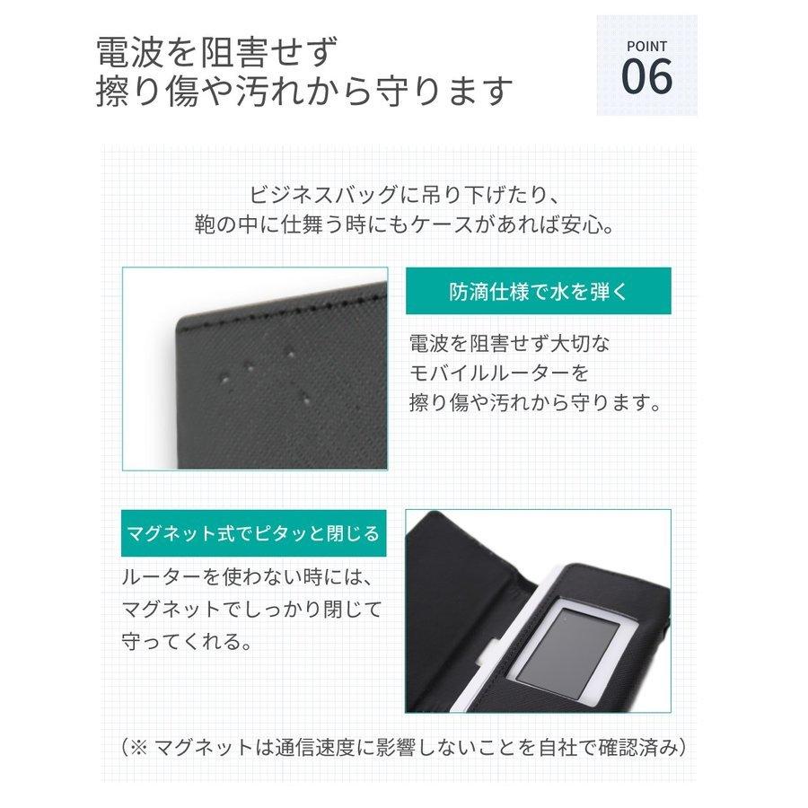 LOE UQ WX06 Speed Wi-Fi NEXT クレードル 対応 モバイル LOE UQ WX06 Speed Wi-Fi NEXT クレードル 対応 モバイル