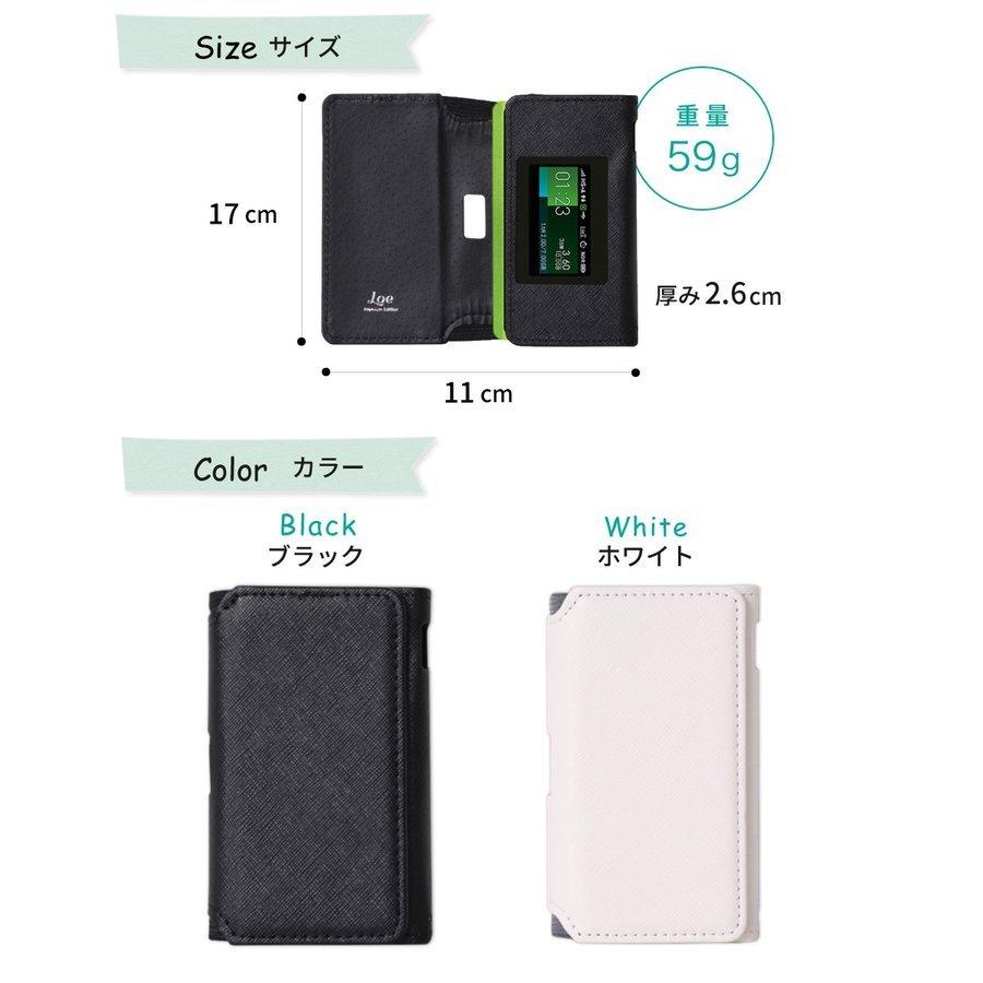 LOE UQ WX06 Speed Wi-Fi NEXT クレードル 対応 モバイル LOE UQ WX06 Speed Wi-Fi NEXT クレードル 対応 モバイル