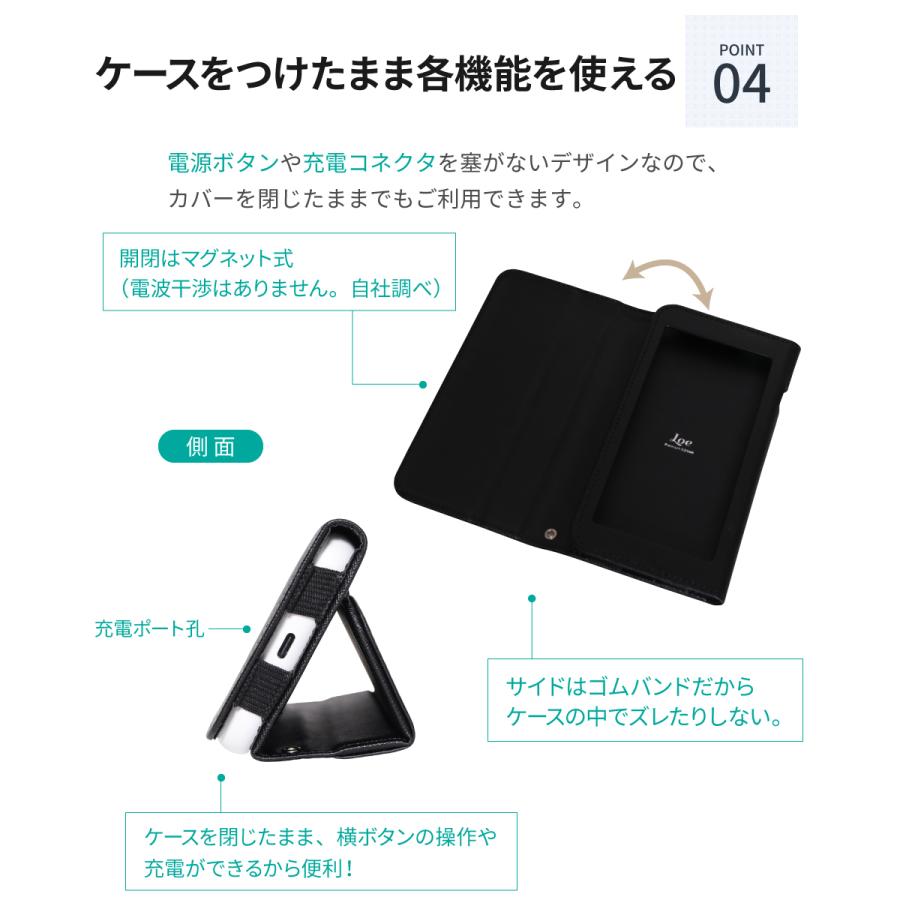 Galaxy Mobile Wi-Fi SCR01 モバイルルーター ケース 保護フィルム 付 au / UQ mobile｜loe｜08