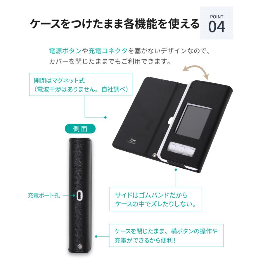 LOE au/UQ Speed Wi-Fi 5G X11 X12 専用 モバイルルーター ケース｜loe｜08