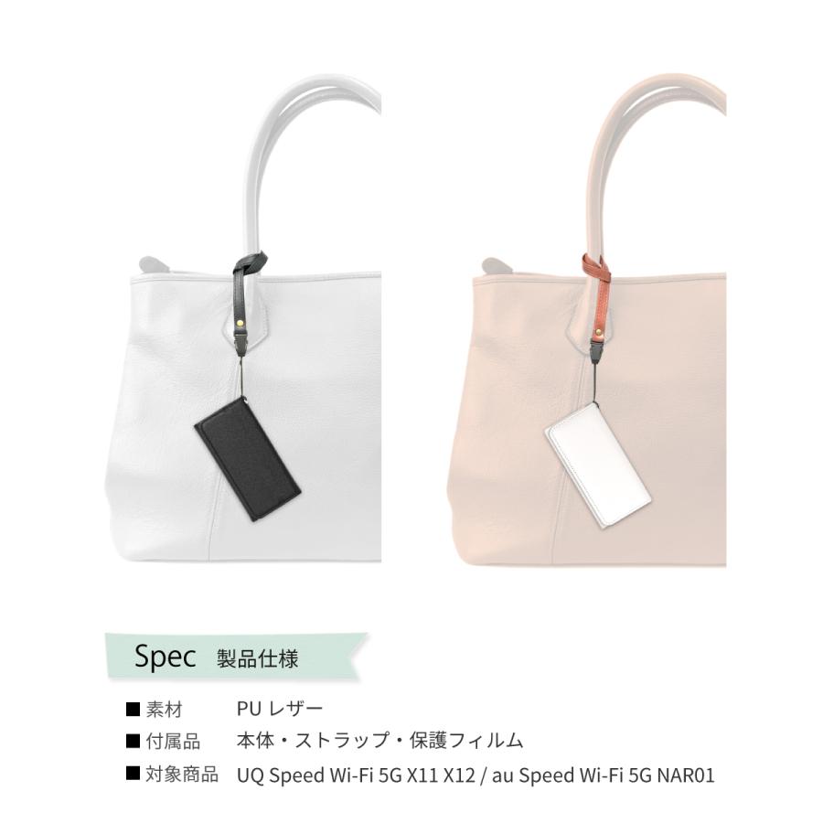 LOE au/UQ Speed Wi-Fi 5G X11 X12 専用 モバイルルーター LOE au/UQ Speed Wi-Fi 5G X11 X12 専用 モバイルルーター