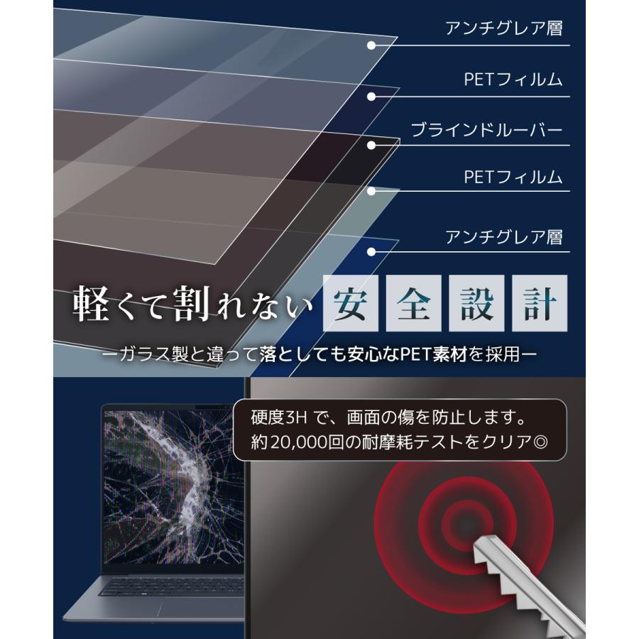 最終値下げ!Surface Laptop 5/4/3/2/1専用保護フィルム Amazon.co.jp: Lifeinnotech フィルム Surface Laptop 6 / 5 / 4 (13.5