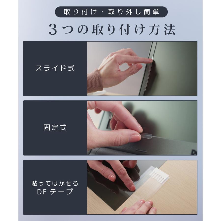LOE(ロエ) 14インチ 16:10 ノートパソコン 覗き見防止フィルム パソコン 保護フィルム プライバシーフィルター 【ブルーライトカット / AR高透過】 | LOE | 06