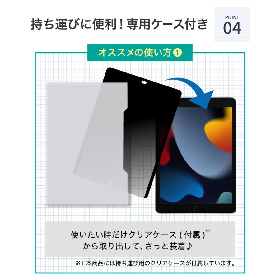 iPad 第10世代　新品未使用　保証期間内　アイパッド iPad Wi-Fi 64GB - シルバー（第10世代）[整備済製品] - Apple（日本）