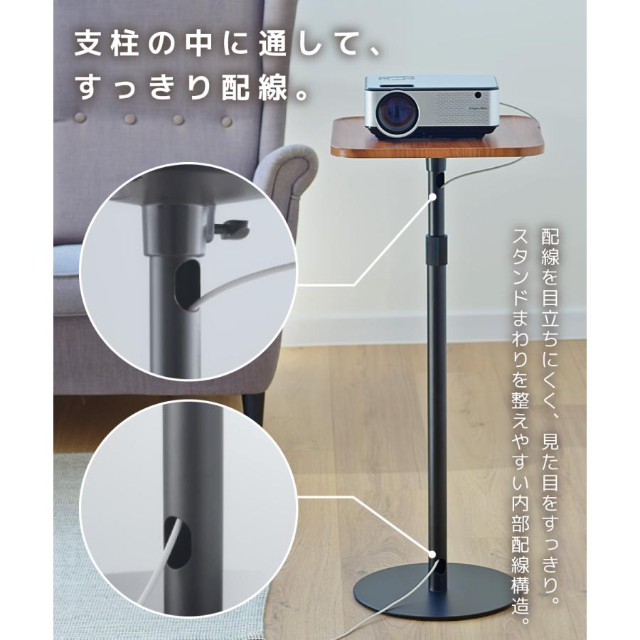 LOE(ロエ) プロジェクタースタンド 木製 リビングでオフィスで使える 