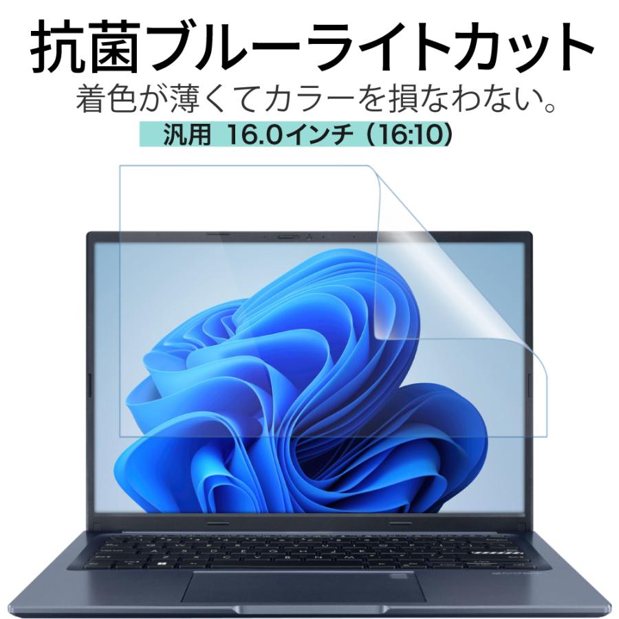 NANOTE NEXT Windows11 保護フィルム バッテリーほぼ新品 NANOTE NEXT