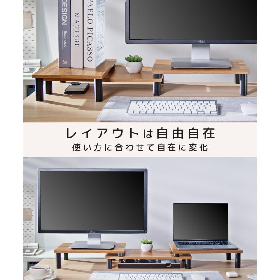 LOE LOE(ロエ) デスクがスッキリ 2画面 モニター台 パソコン スタンド
