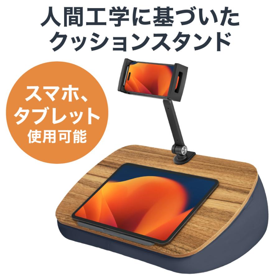 【人気商品】LOE(ロエ) 膝上テーブル PC クッションテーブル 膝上デスク LOE LOE(ロエ) 膝上テーブル PC クッションテーブル 膝上デスク