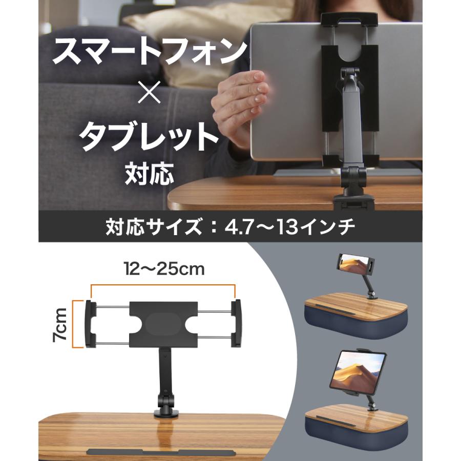 LOE LOE(ロエ) 膝上テーブル PC クッションテーブル 膝上デスク ベッド