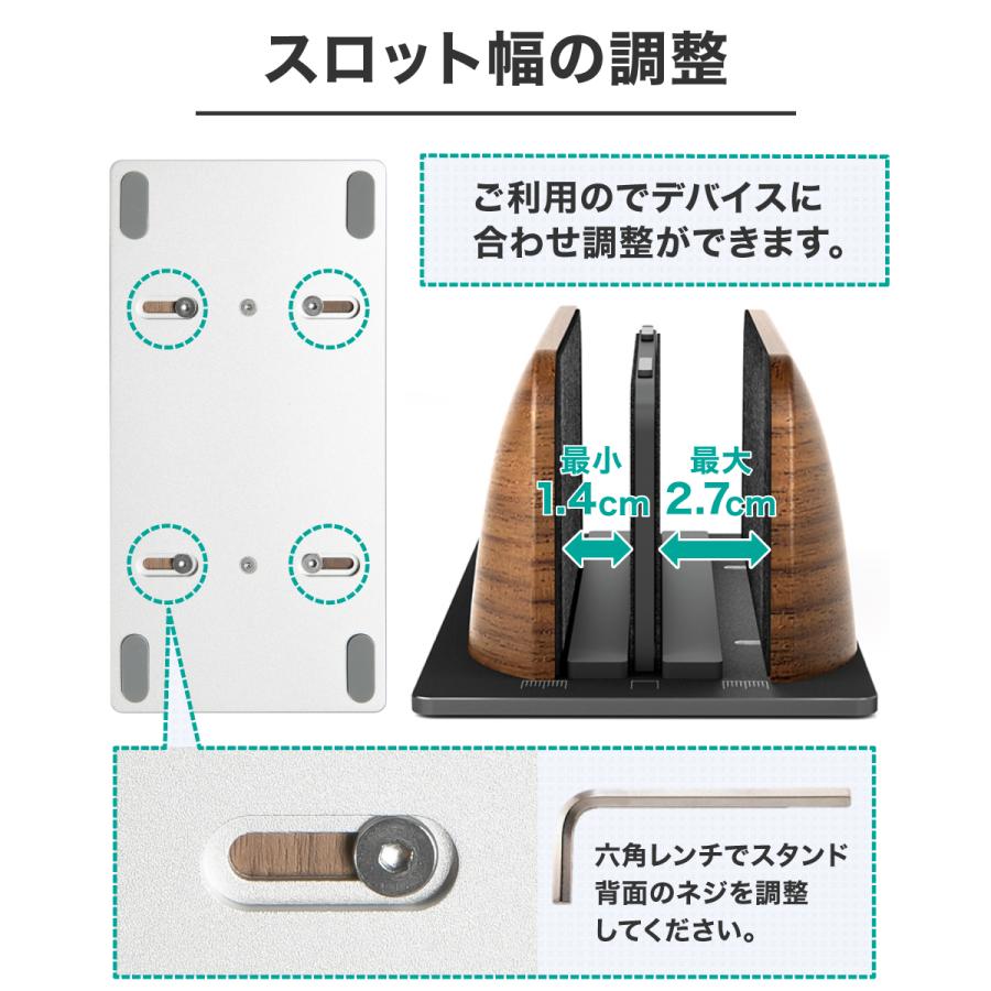 LOE LOE(ロエ) ノートパソコン スタンド 縦置き 収納ホルダー 2台対応 
